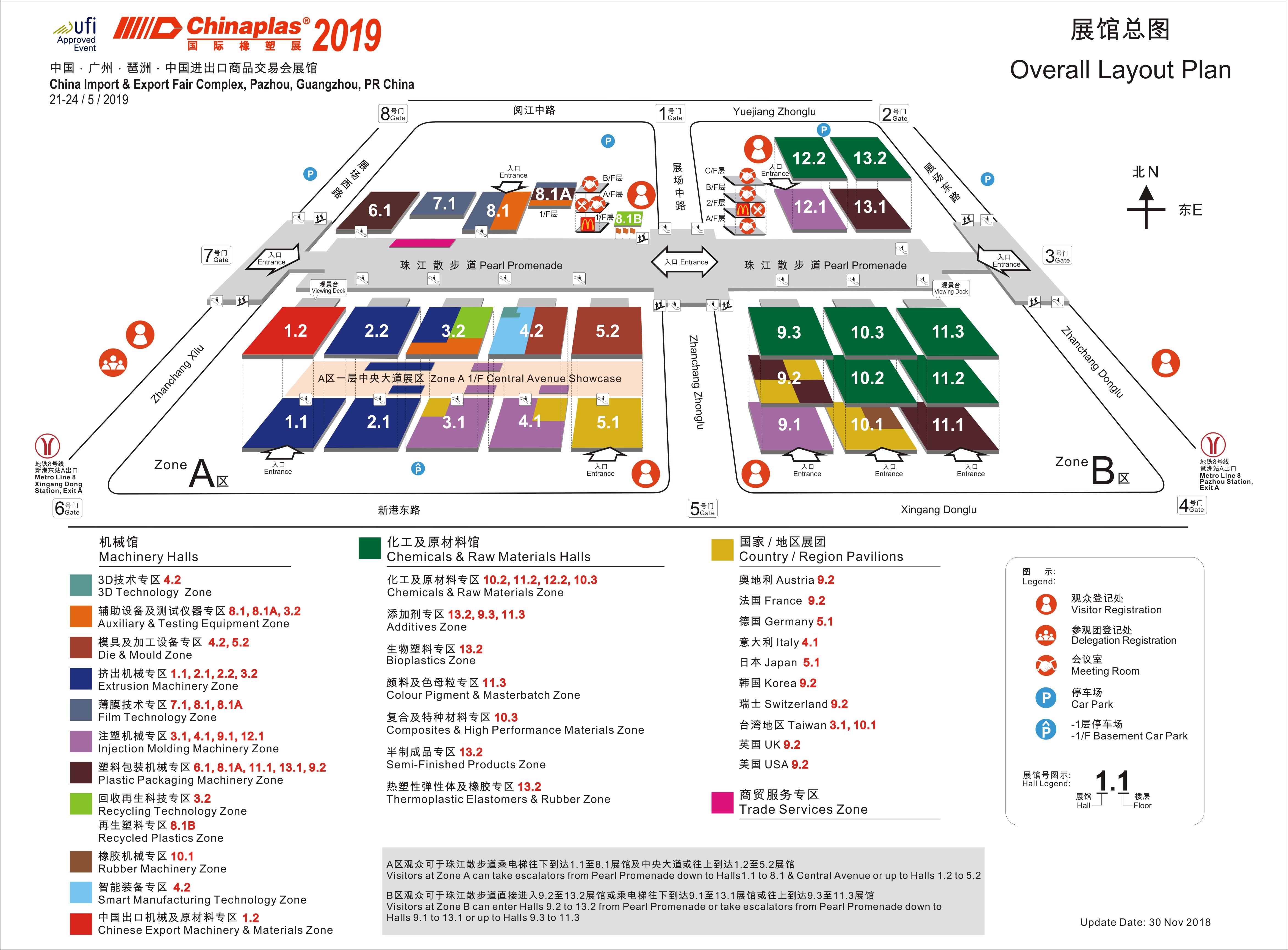 CPS19_Floor_Plan_Nov30