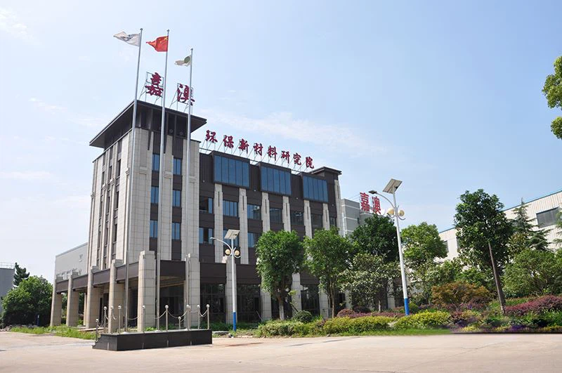 Jiaao company