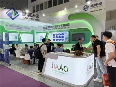 Jiaao Enprotech Shines At CHINAPLAS 2025, Achieves New Success in Dual-Circul...