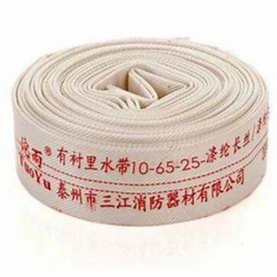 Fire water Fire water